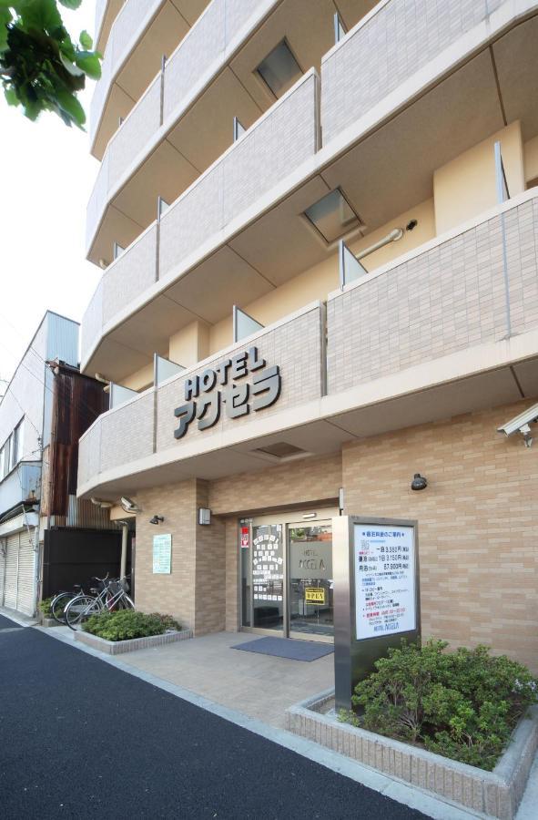 Hotel Accela 東京都 外观 照片