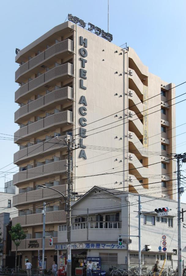 Hotel Accela 東京都 外观 照片